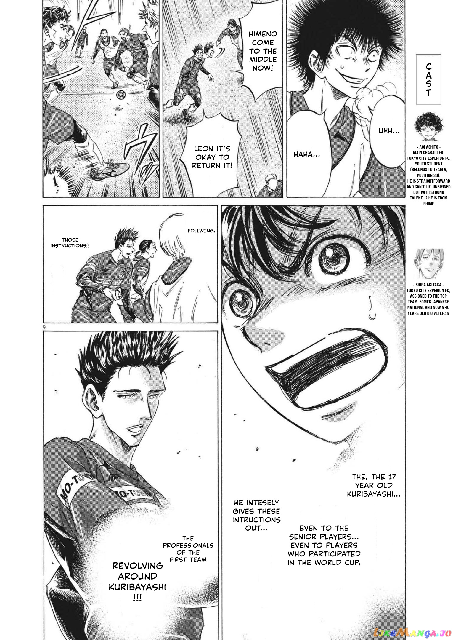 Ao Ashi, Chapter 301 image 09